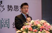 2015年德国阔盛经销商大会顺利落幕