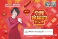 过去一周 世界互联网大会和各大媒体都关注了这件事