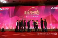 过去一周 世界互联网大会和各大媒体都关注了这件事