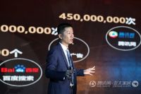 全民家居购第二季贺岁季启动 23个战区蓄势待发