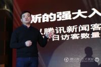 全民家居购第二季贺岁季启动 23个战区蓄势待发