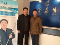 “管益生”——中国家装不锈钢水管第一品牌