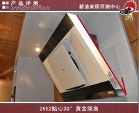 惊艳外表下看本质