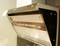 惊艳外表下看本质