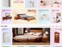 “家居体验”为爱而生