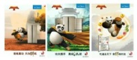美的冰箱+功夫熊猫，他们为什么会在一起？