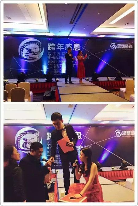 开心的中奖者们
