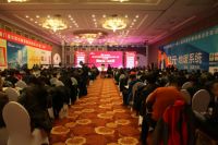 好享家荣获“全国最佳明装采暖施工管理奖”