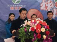 秭归脐橙牵手京东商城正式入驻中国名优特农产品展示中心