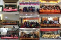 热烈祝贺森歌集成灶2015年全国销售培训会议圆满成功