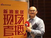 家装透明化 打通装修辅材的“任督二脉”