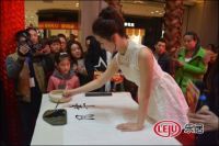 黎氏阁北中环店19周年店庆 《芈月传》剧组到店同贺