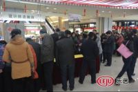 黎氏阁北中环店19周年店庆 《芈月传》剧组到店同贺