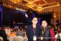 2015艾特奖Idea-Tops--深圳市林全金设计事务所创始人林全金