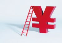 悦享元旦，“宇”见幸福，年终大放价