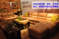 坐享真皮质感 顾家与左右真皮沙发对比评测