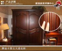 荣麟VS仁豪 实木衣柜真材实料大比拼