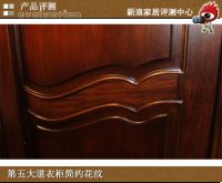 荣麟VS仁豪 实木衣柜真材实料大比拼