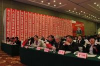 “热立方空气能杯”第十一届中国国际地暖产业高峰论坛