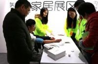 喜看家博会：特卖促销节人气火爆 主题馆大放异彩