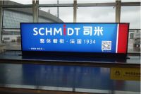 “利动千城 司米橱柜81周年全球狂欢购”武汉全面启动