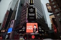 盘点那些曾经上过纽约时代广场的中国优秀企业