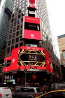 盘点那些曾经上过纽约时代广场的中国优秀企业
