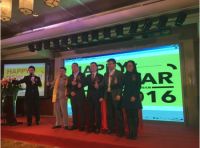 庆祝深圳突唯阿前海挂牌暨公司二周年庆典