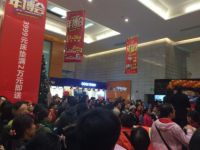 香江家居 家居年博会火热进行中