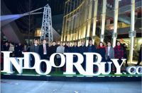 四川首家保税品直营（339）店在锦绣天府塔开业