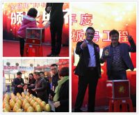 名雕金钻杯样板房评选胜利闭幕