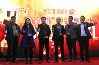 名雕金钻杯样板房评选胜利闭幕