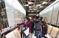 格仕陶磁砖2016年全国经销商营销峰会盛大召开