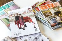 米素壁纸：以环保诠释生活艺术家