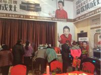 丰城建材家居领军联盟 森歌再铸辉煌