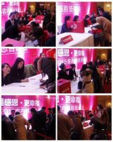 点石家装2015客户感恩答谢会完美收官