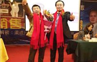 火鹰太阳能：品牌升级迎来经销商火爆加盟