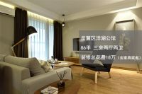 客户分享真实筑家体验 助力美迪装饰2016家装盛典