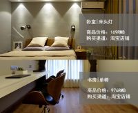 客户分享真实筑家体验 助力美迪装饰2016家装盛典