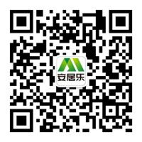 安居乐2016新春狂“享” 免单大奖