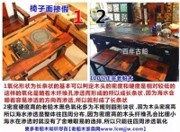 老船木家具怎么样挑选