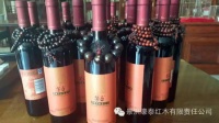 濠泰红木双节百万大酬宾，邀您来享惠！