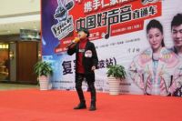 “仁豪居品•中国好声音宁波站复赛” 现场直击