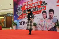 “仁豪居品•中国好声音宁波站复赛” 现场直击