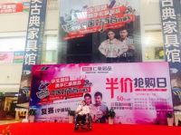 “仁豪居品•中国好声音宁波站复赛” 现场直击