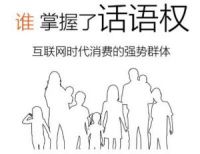 奥普荣获2015年集成吊顶行业 “中国品牌年度大奖NO.1”