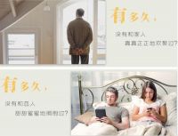 与阿里殊途同归yobbom打造家庭娱乐新生态