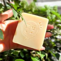 手工皂哪个牌子好，手工皂品牌口碑排行榜