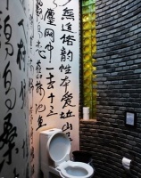 案例：抛弃刻板 8个卫浴设计剑走偏锋