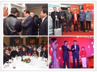 门窗幕墙地产精英齐聚大猫网圣诞狂欢夜